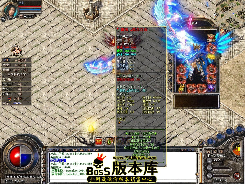 Snapshot_0016.JPG