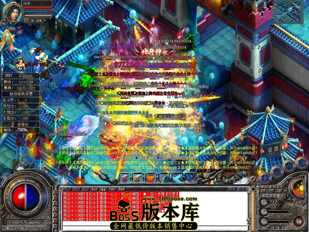 Snapshot_0071.JPG