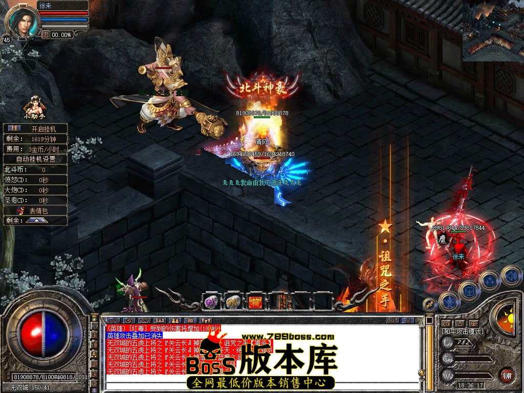 Snapshot_0072.JPG
