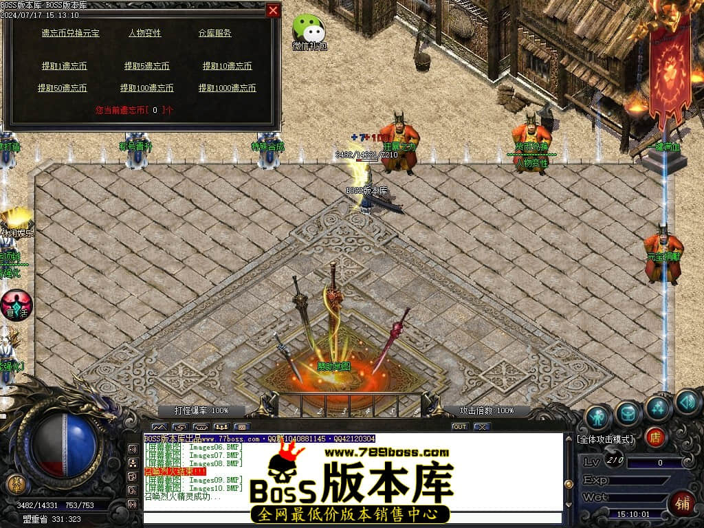 Images11压缩后.JPG