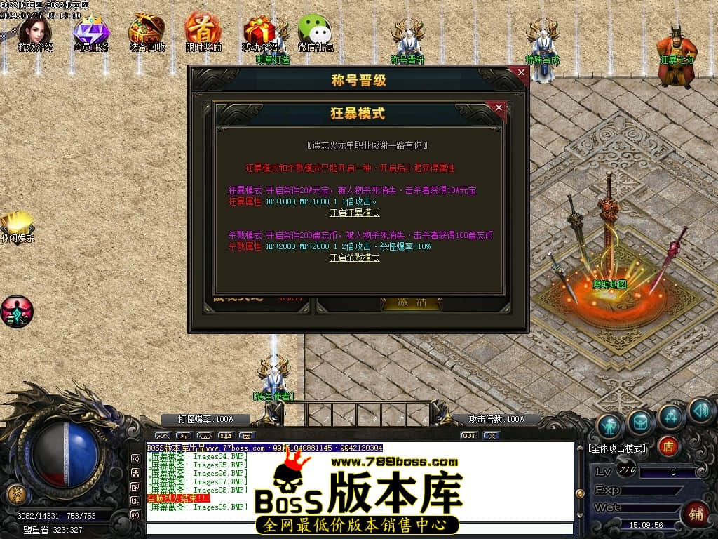 Images10压缩后.JPG