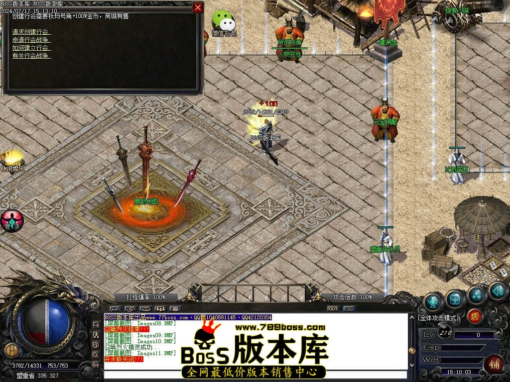 Images12压缩后.JPG