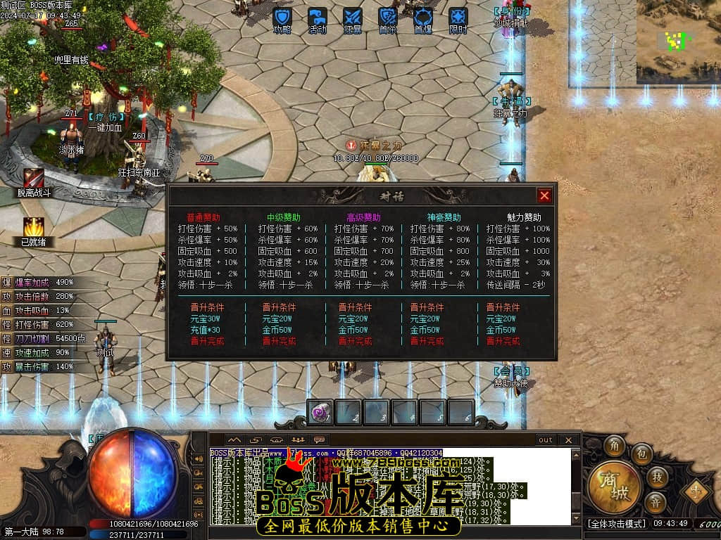 Images16压缩后.JPG