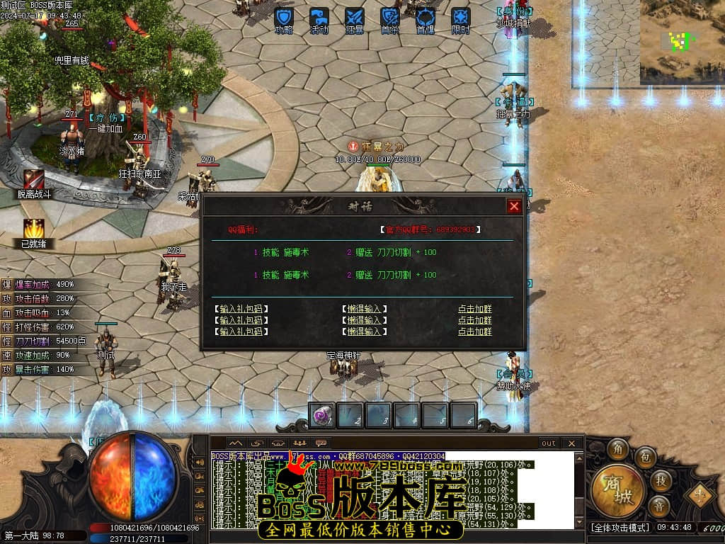 Images15压缩后.JPG