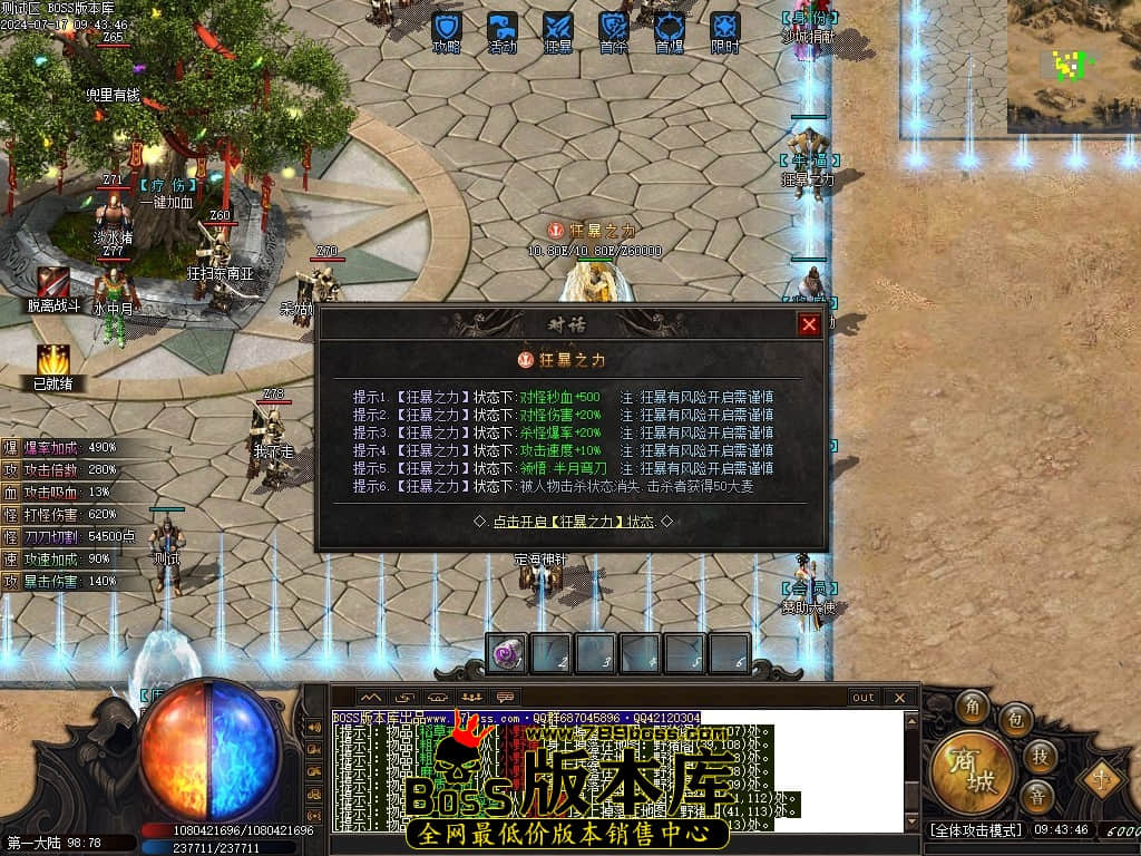 Images13压缩后.JPG