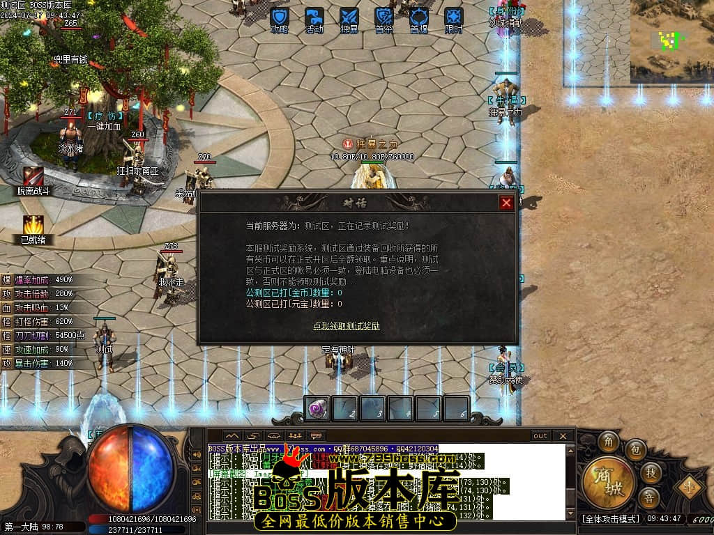 Images14压缩后.JPG