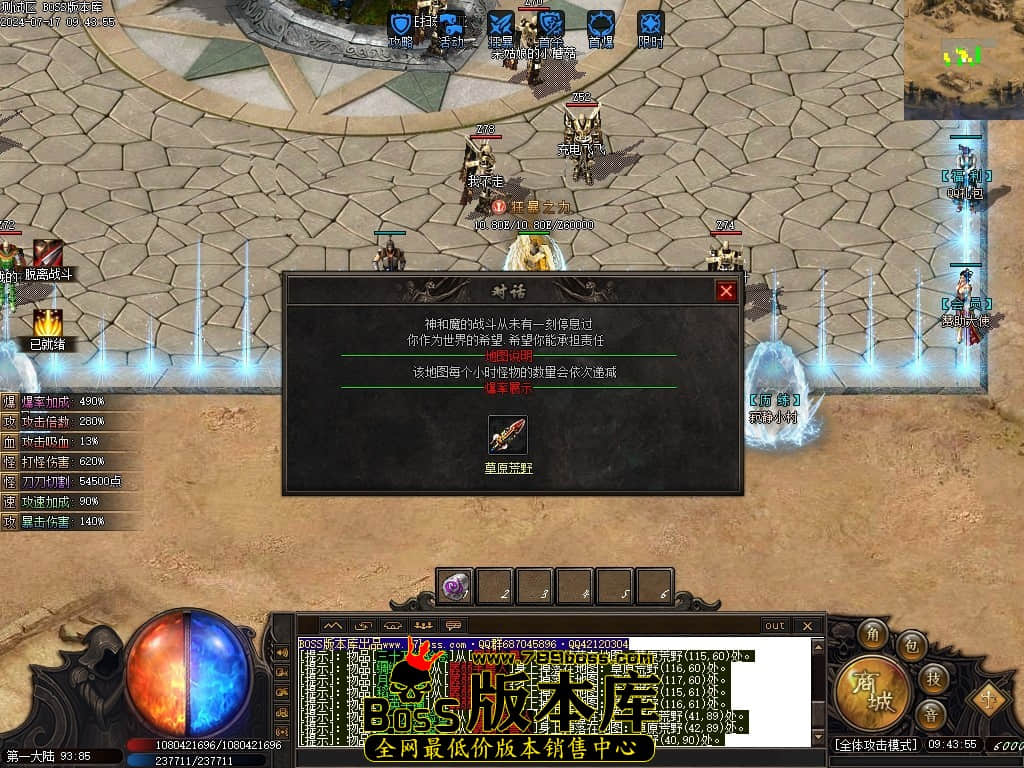 Images18压缩后.JPG