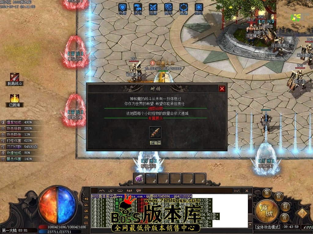 Images19压缩后.JPG