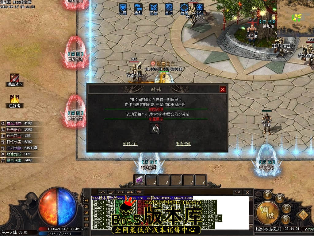 Images21压缩后.JPG