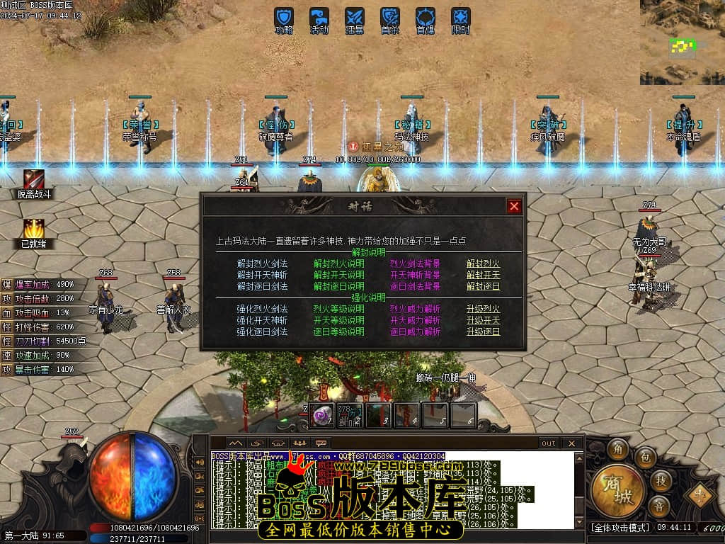 Images25压缩后.JPG