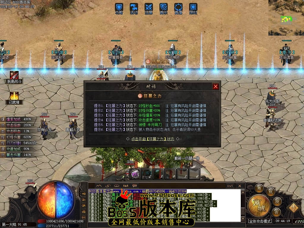 Images29压缩后.JPG