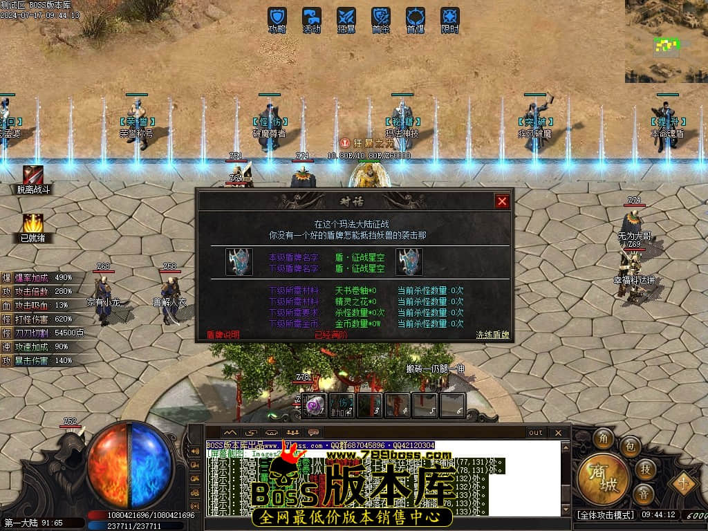 Images27压缩后.JPG