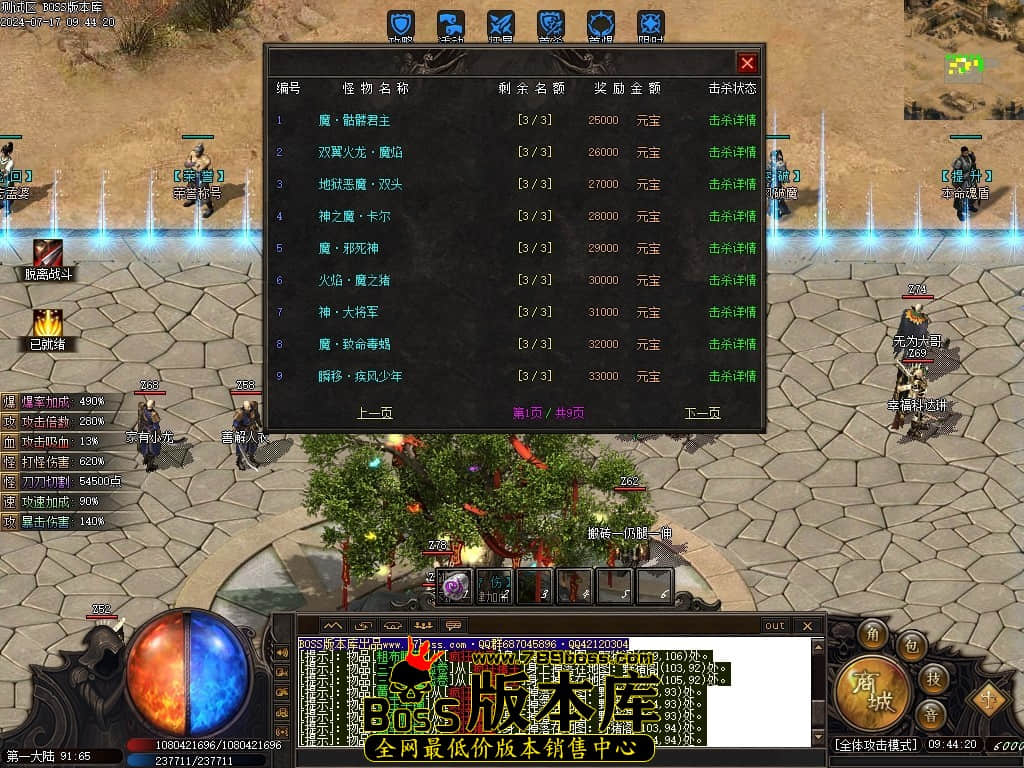 Images30压缩后.JPG