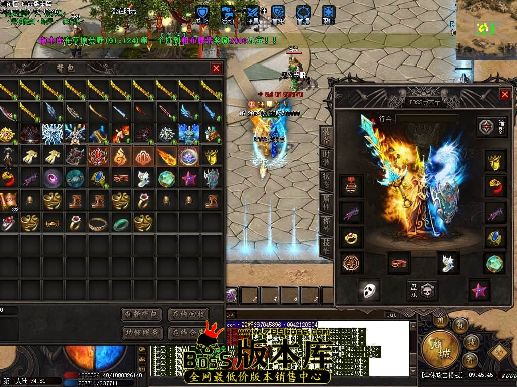 Images64压缩后.JPG