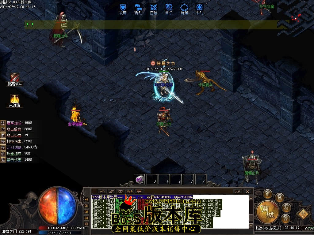 Images81压缩后.JPG