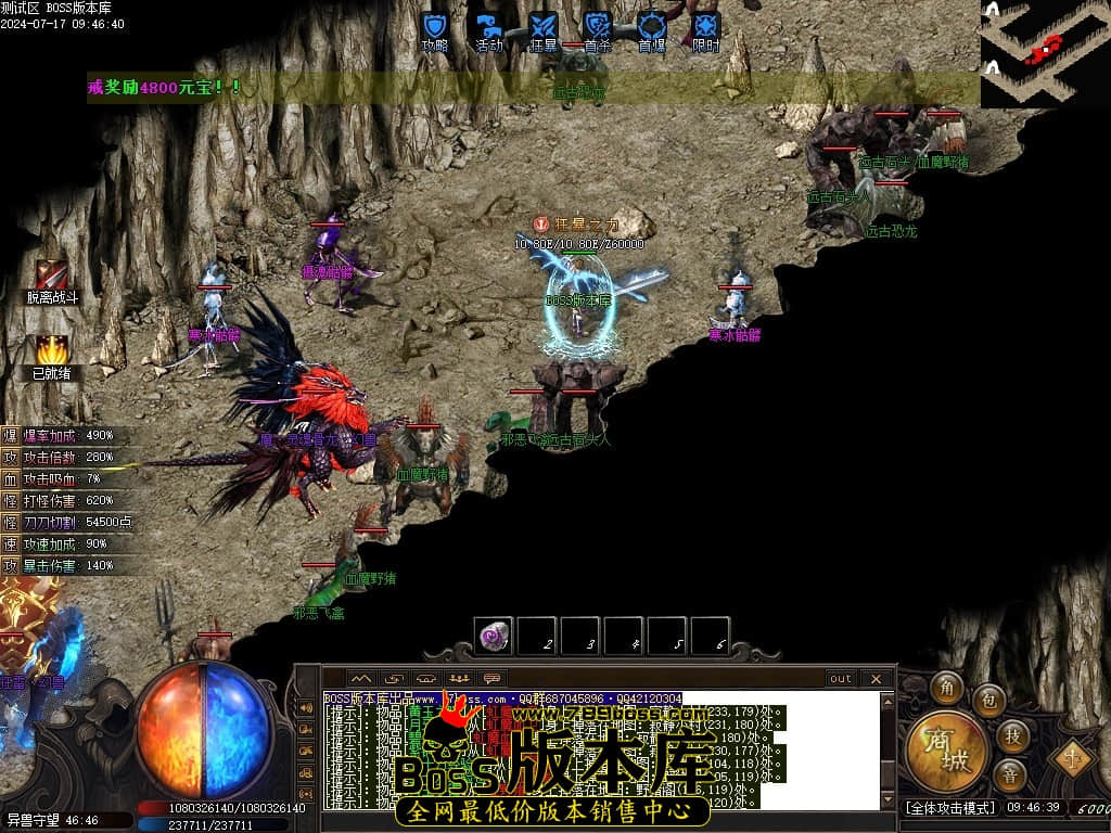 Images84压缩后.JPG
