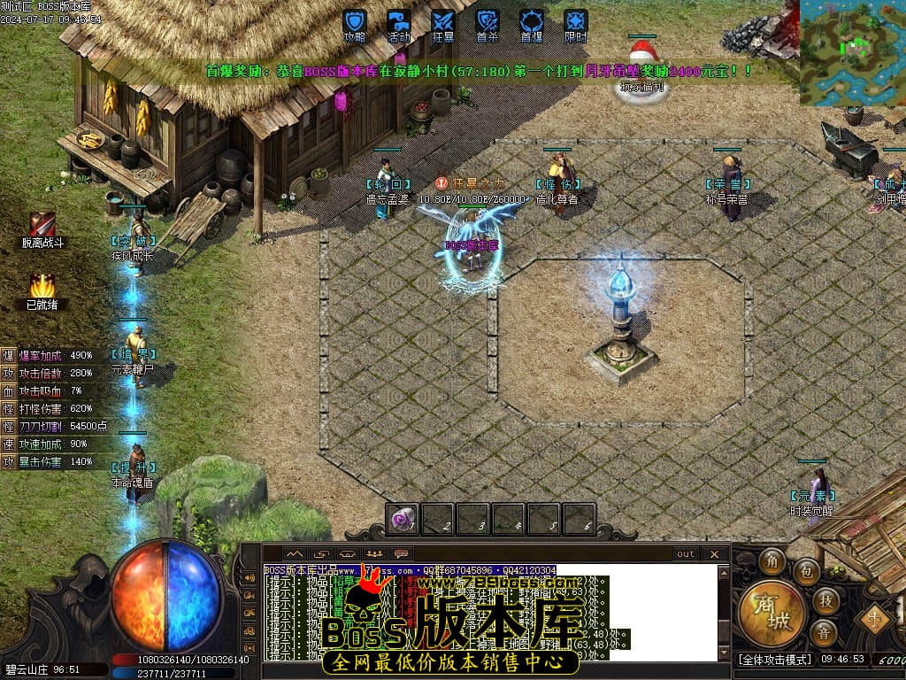Images85压缩后.JPG