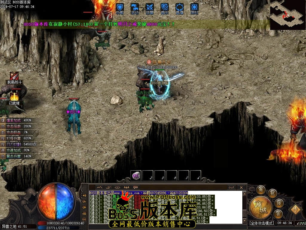 Images83压缩后.JPG