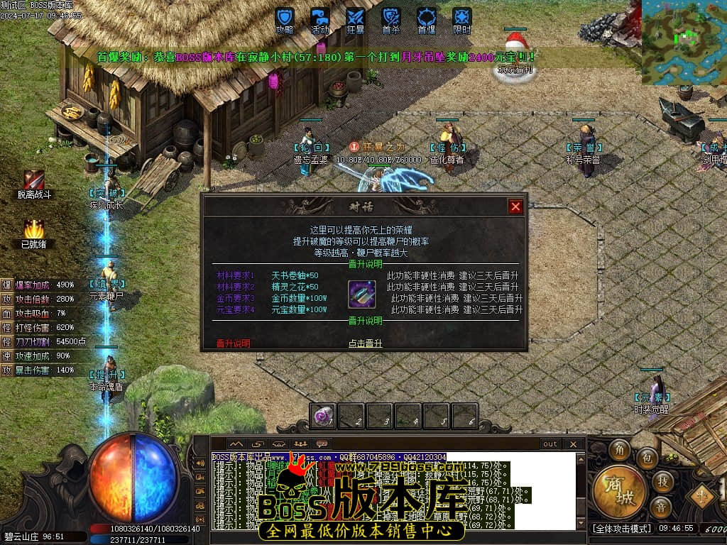 Images87压缩后.JPG