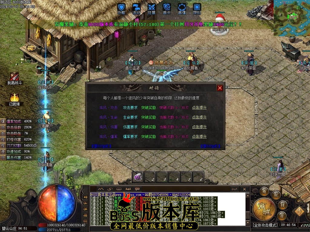 Images86压缩后.JPG
