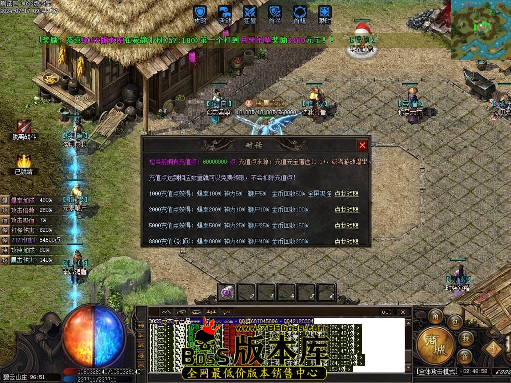Images89压缩后.JPG
