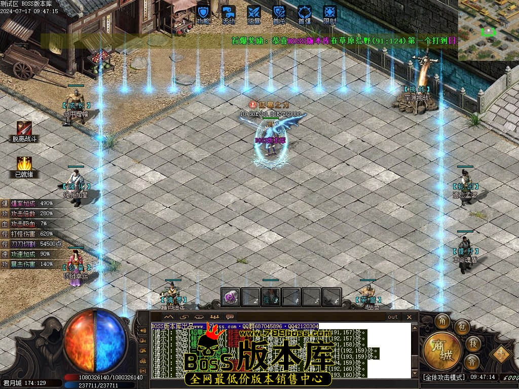 Images93压缩后.JPG