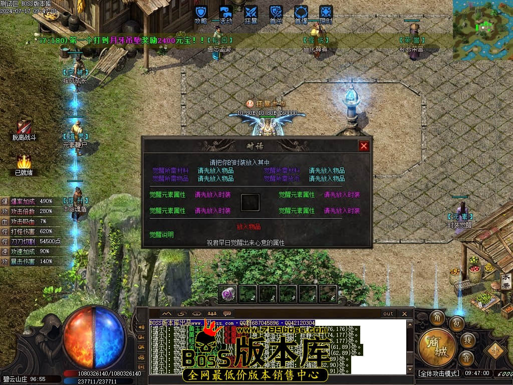 Images92压缩后.JPG