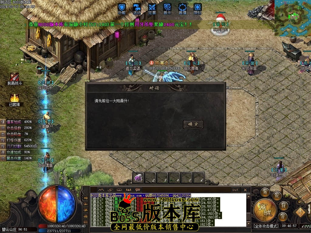 Images90压缩后.JPG