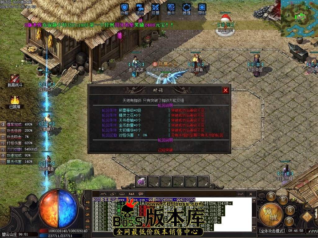Images91压缩后.JPG