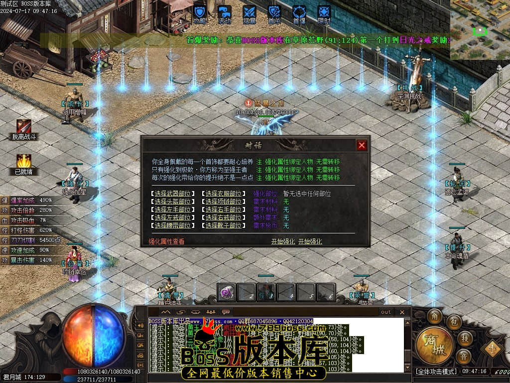 Images95压缩后.JPG