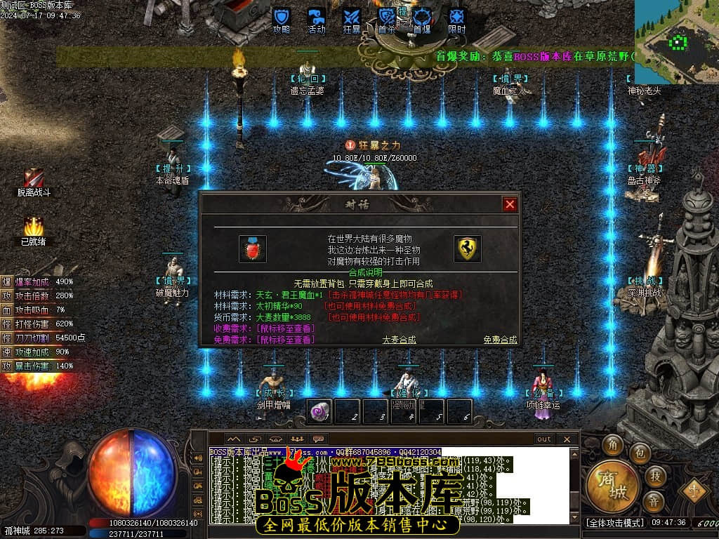 Images105压缩后.JPG