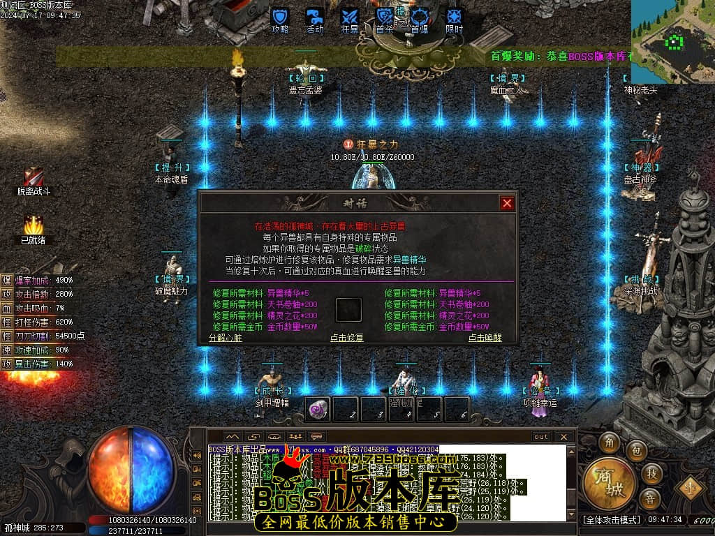 Images103压缩后.JPG