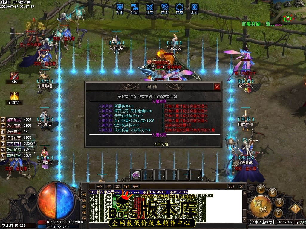 Images111压缩后.JPG