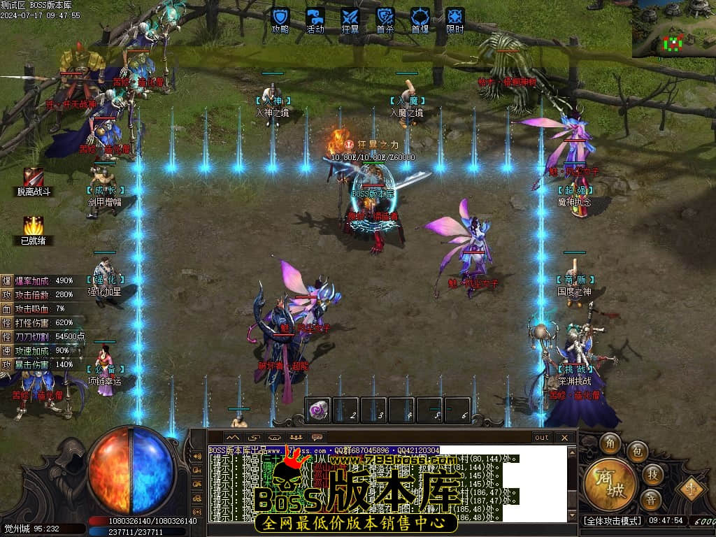 Images109压缩后.JPG