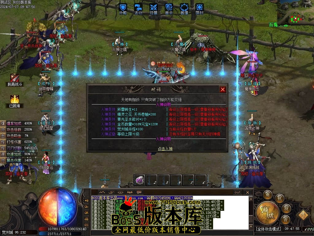 Images110压缩后.JPG