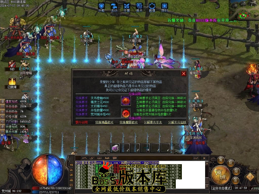 Images113压缩后.JPG