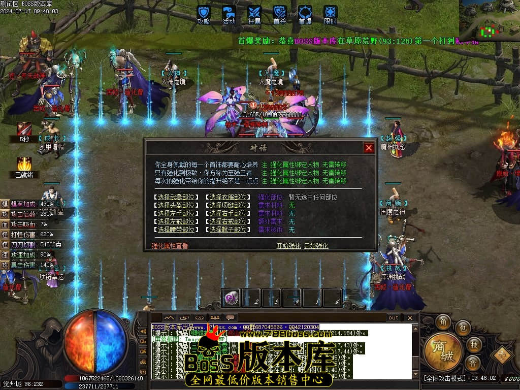 Images115压缩后.JPG