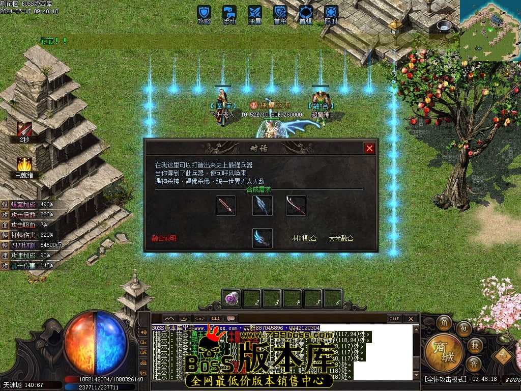 Images119压缩后.JPG