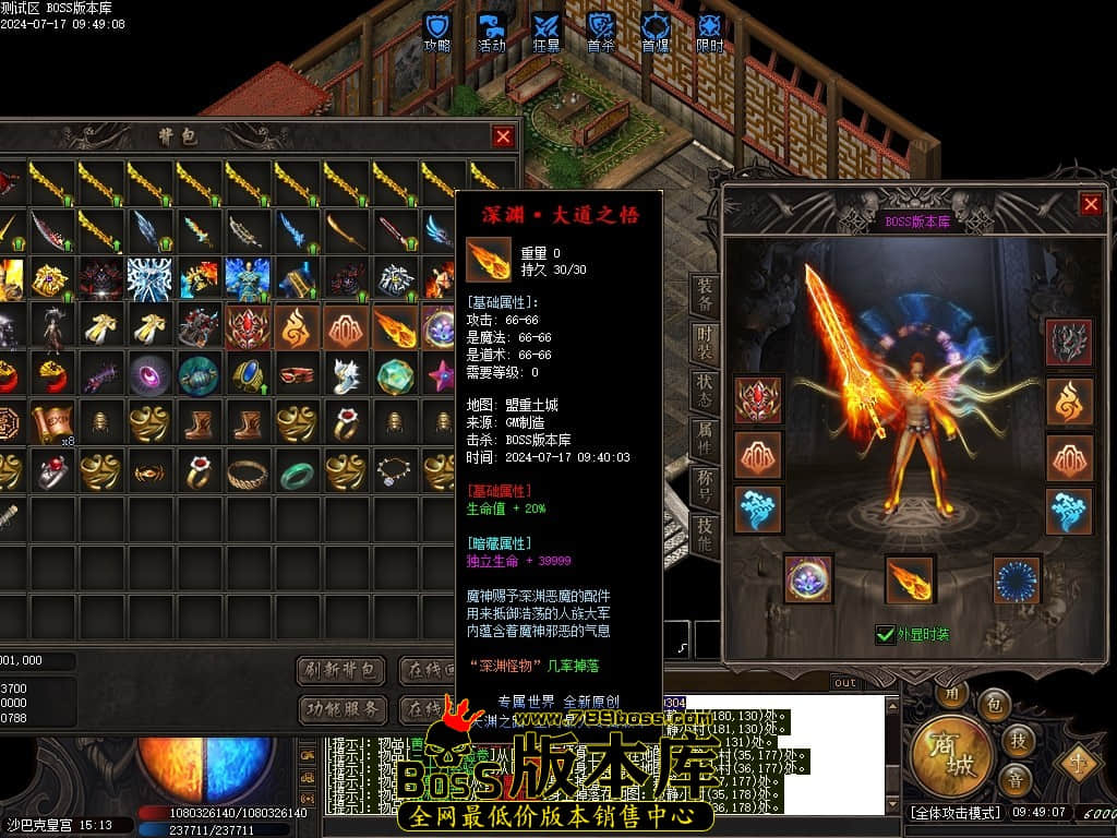 Images131压缩后.JPG