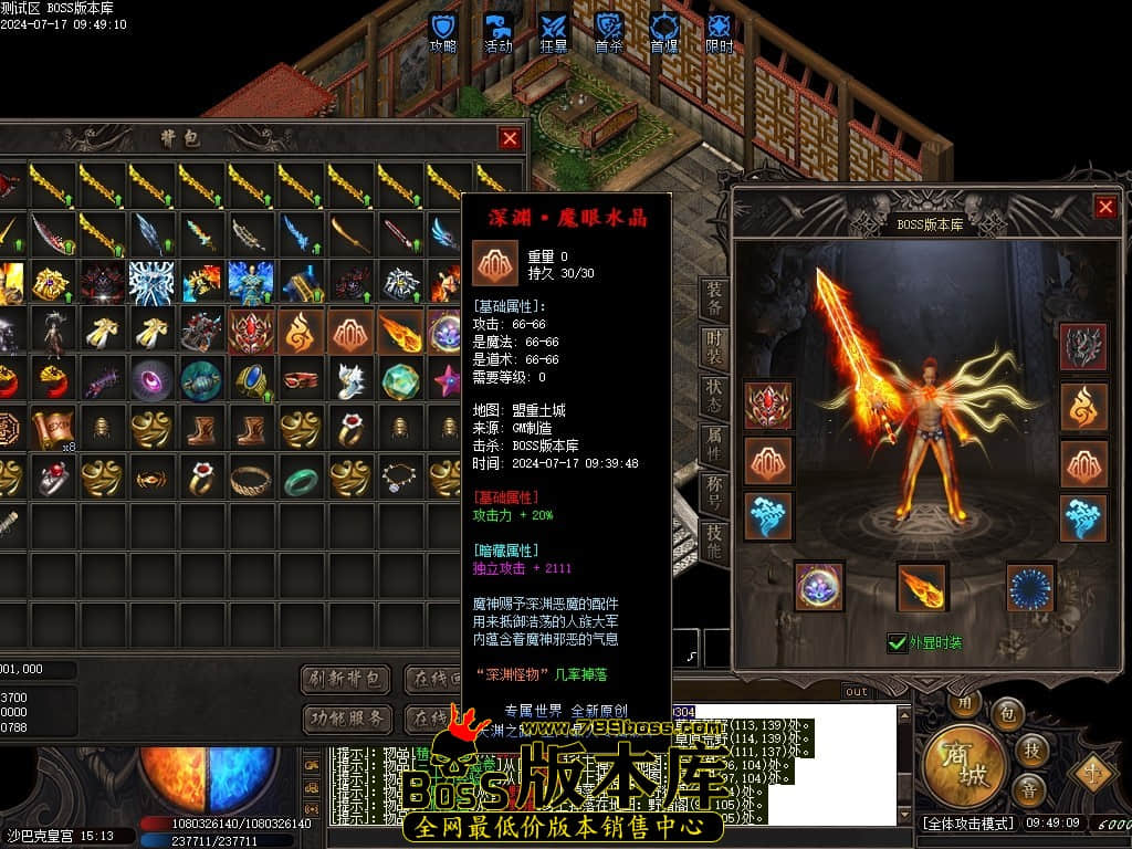 Images134压缩后.JPG