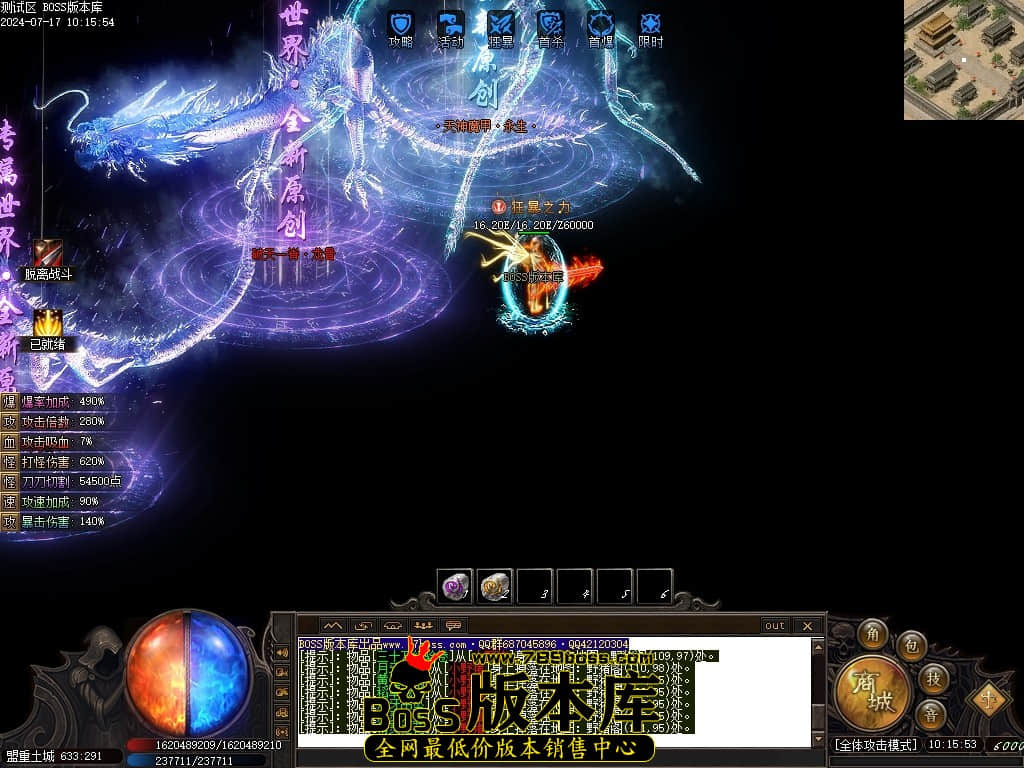 Images142压缩后.JPG