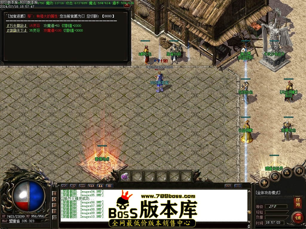 Images11压缩后.JPG