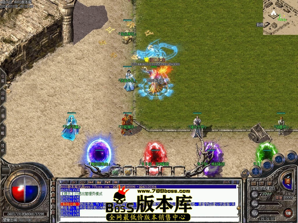 Images03压缩后.JPG