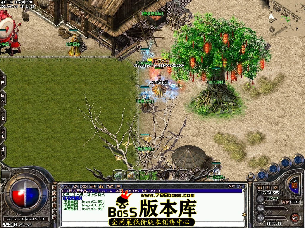 Images05压缩后.JPG