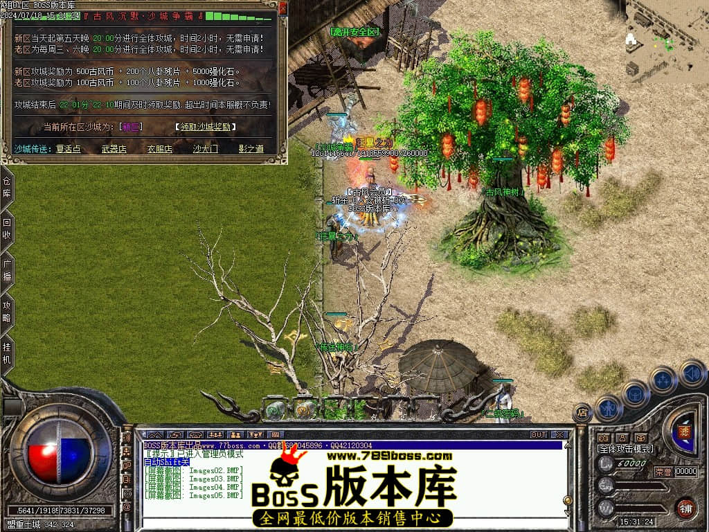 Images06压缩后.JPG