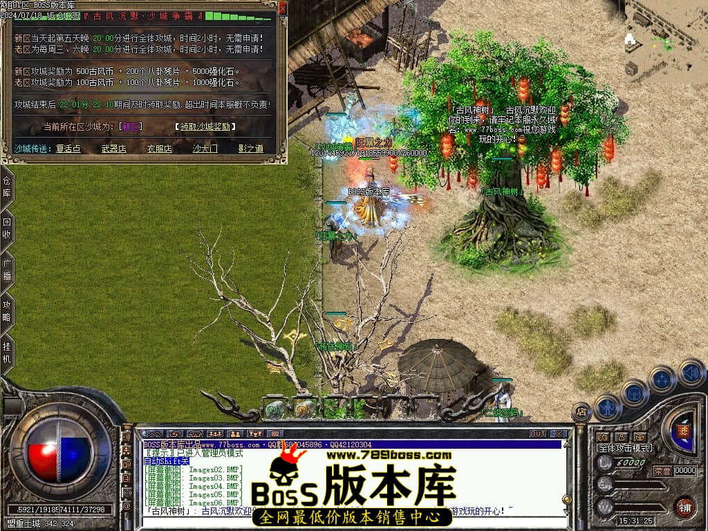 Images07压缩后.JPG