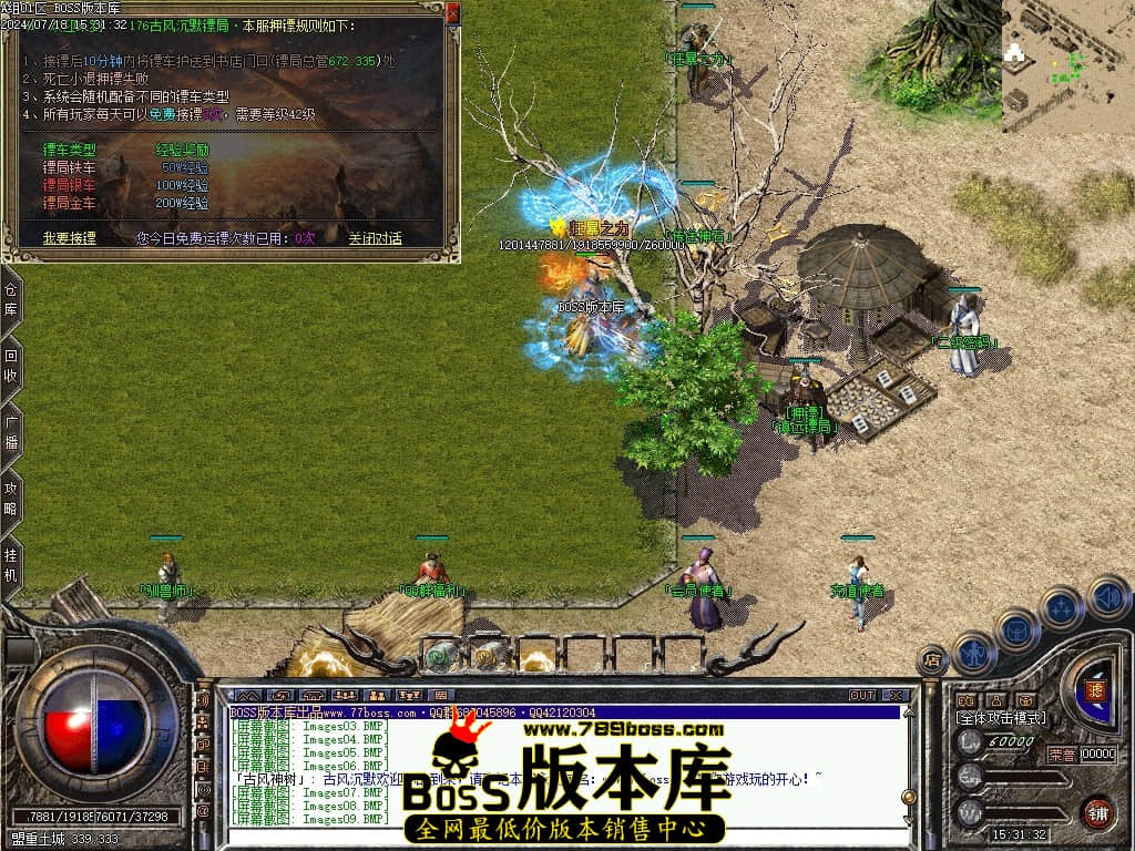Images10压缩后.JPG