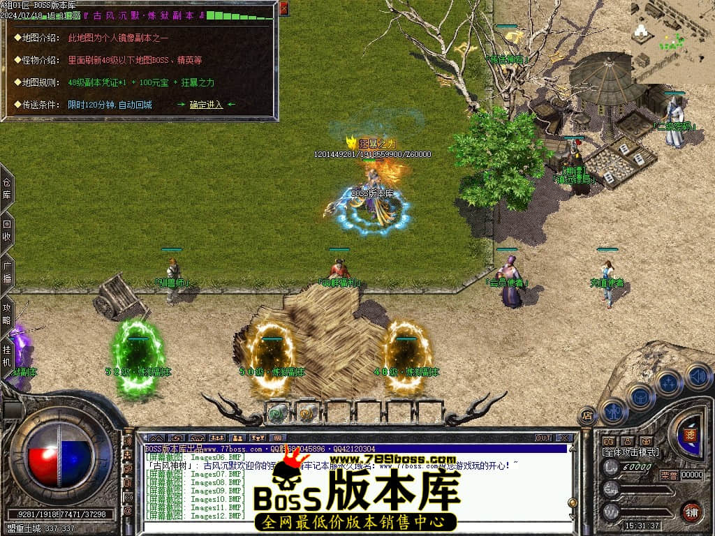 Images13压缩后.JPG