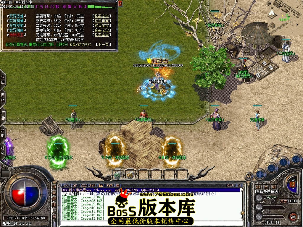 Images14压缩后.JPG