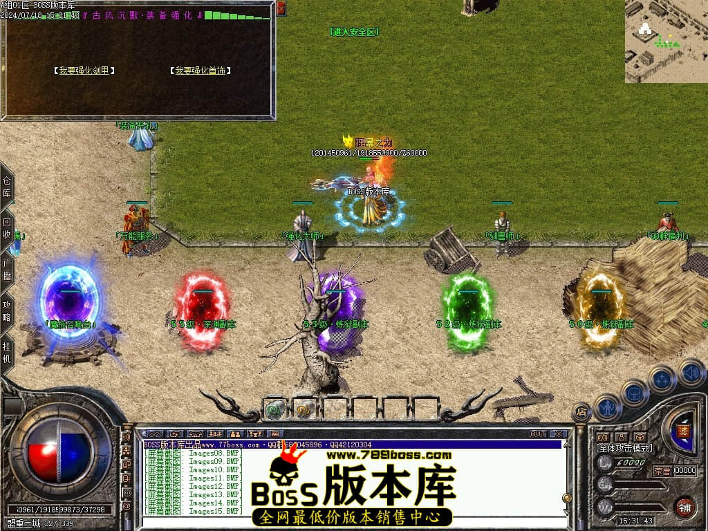 Images16压缩后.JPG